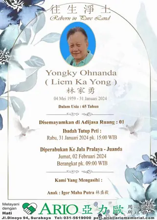 Yongky Ohnanda first banner