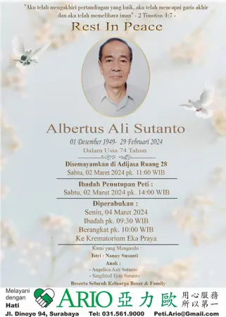 Albertus Ali Sutanto first banner