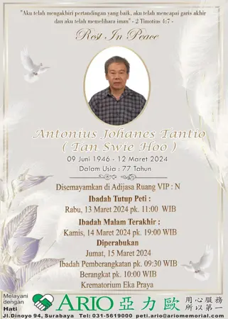 Antonius Johanes Tantio first banner