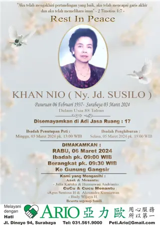 Khan Nio first banner