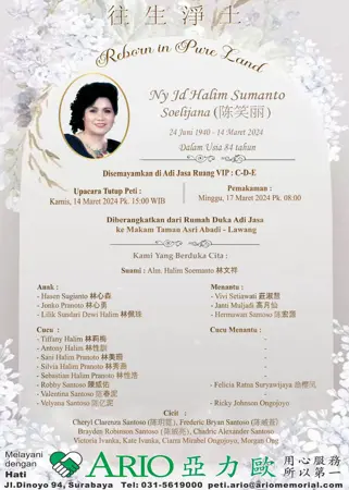 Ny Jd Halim Sumanto Soelijana first banner