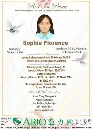 Sophie Florence first banner