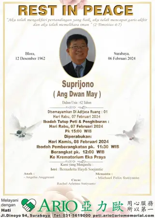 Suprijono first banner