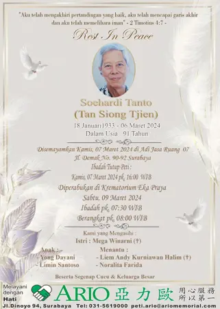 Soehardi Tanto first banner