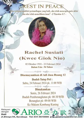 Rachel Susiati first banner