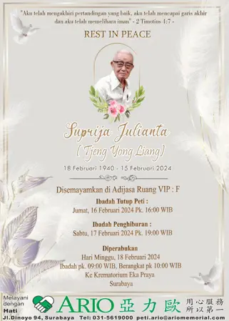 Suprija Julianta first banner