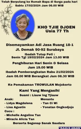 Kho Tjie Djoen first banner