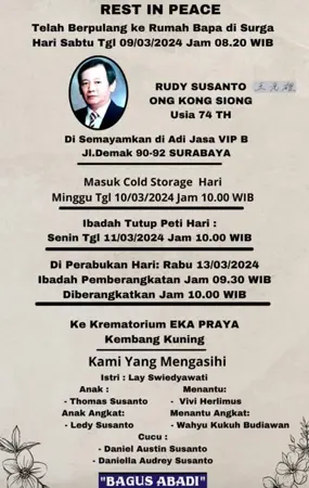 Rudy Susanto first banner