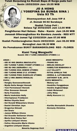 Jo A Hong first banner