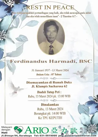Ferdinandus Harmadi, BSC first banner