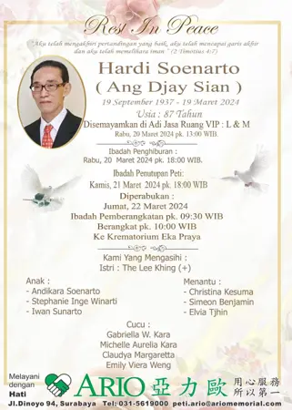 Hardi Soenarto first banner