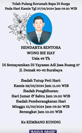 Hendarta Sentosa first banner