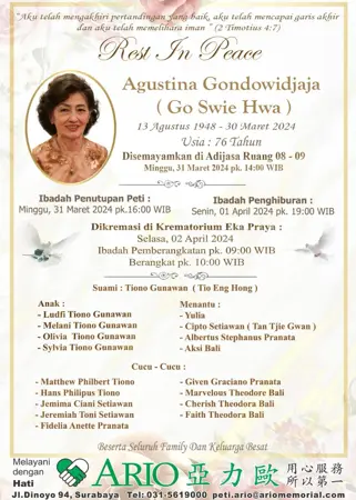 Agustina Gondowidjaja first banner