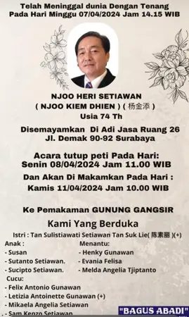 Njoo Heri Setiawan first banner