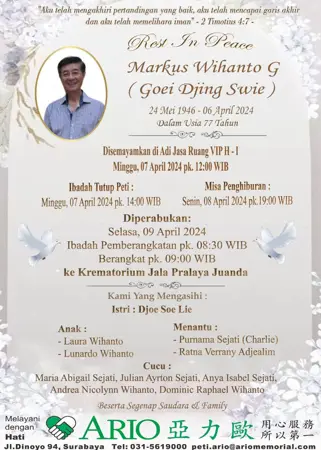 Markus Wihanto G first banner