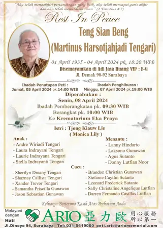 Teng Sian Beng first banner