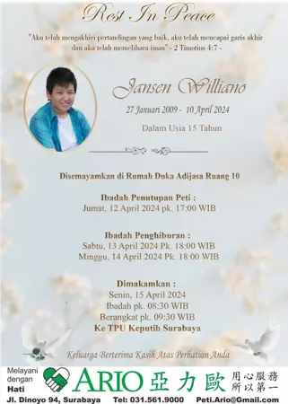 Jansen Williano first banner