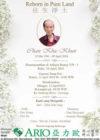 Chan Khie Khun first banner