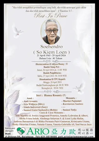 Soehendro first banner