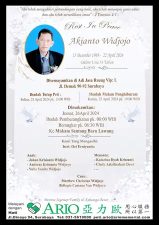 Akianto Widjojo first banner