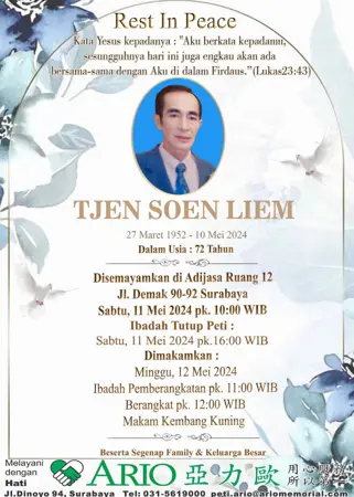 Tjen Soen Liem first banner