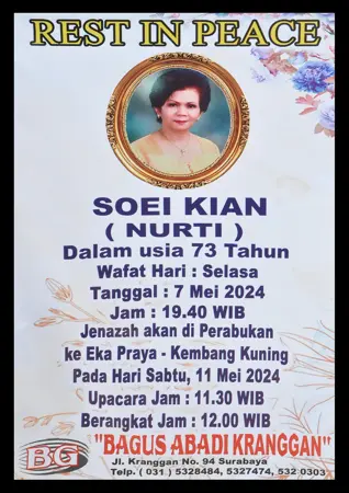 Soei Kian first banner