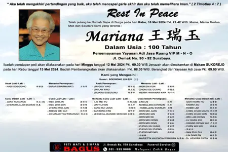 Mariana first banner