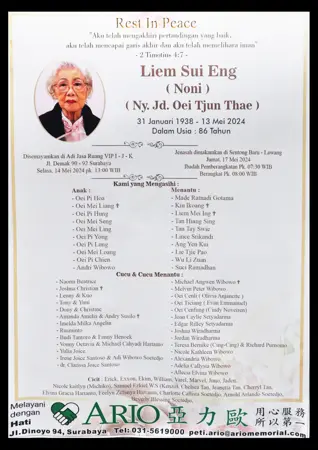 Liem Sui Eng first banner