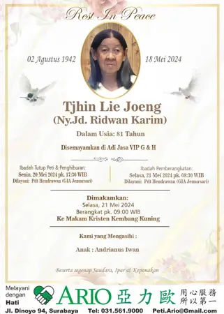 Tjhin Lie Joeng first banner