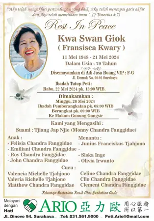 Kwa Swan Giok first banner