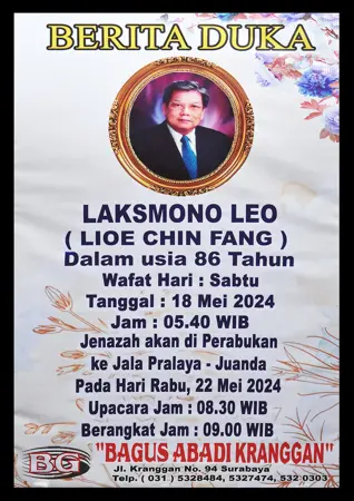 Laksmono Leo first banner