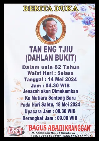 Tan Eng Tjiu first banner