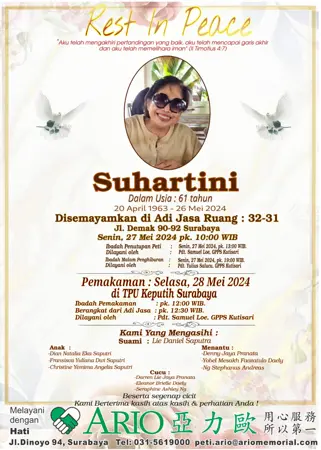 Suhartini first banner