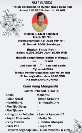 Phoa Lang Hiong first banner