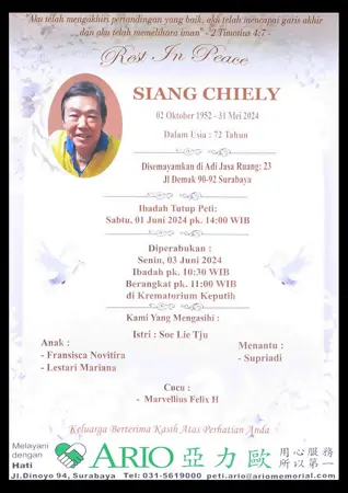 Siang Chiely first banner