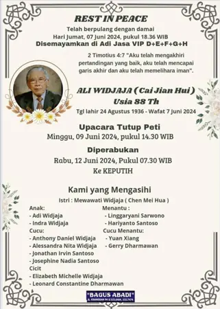 Ali Widjaja first banner