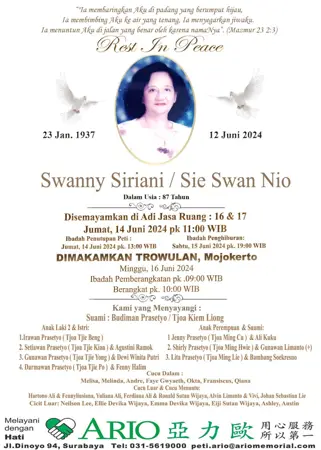 Swanny Siriani first banner