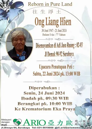 Ong Liang Hien first banner