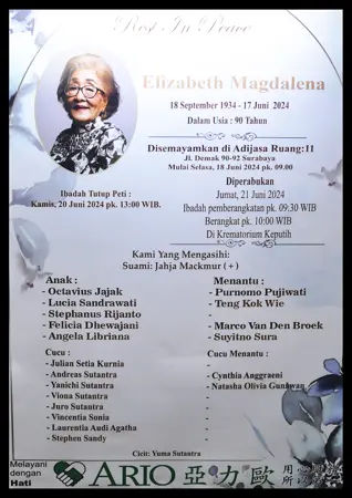 Elizabeth Magdalena first banner