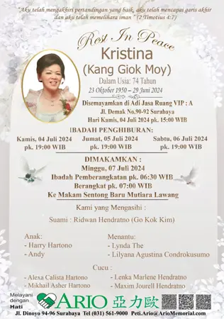 Kristina first banner