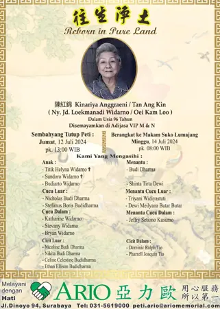 Kinariya Anggraeni / Tan Ang Kin first banner