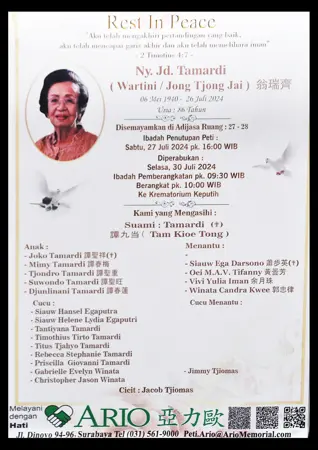 Ny. Jd. Tamardi first banner