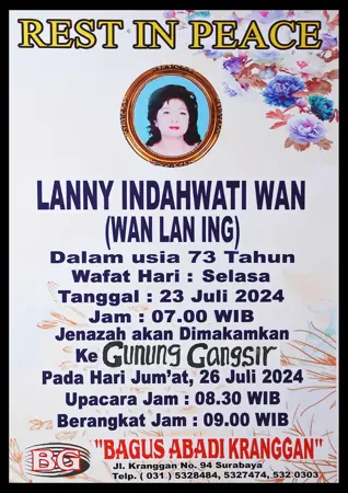 Lanny Indahwati Wan first banner