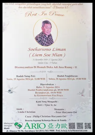 Soeharsono Liman first banner