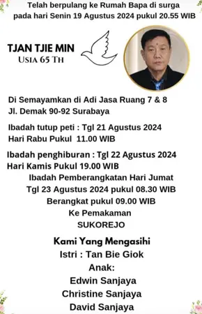 Tjan Tjie Min first banner