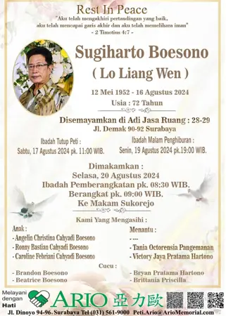 Sugiharto Boesono first banner