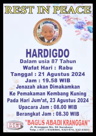 Hardigdo first banner