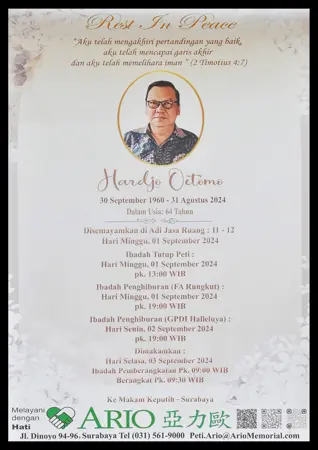 Hardjo Oetomo first banner