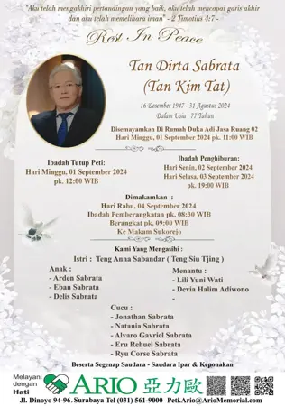 Tan Dirta Sabrata first banner