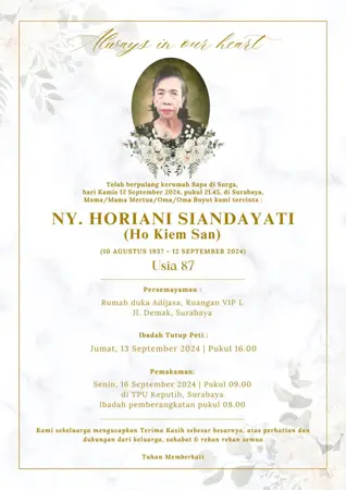 NY. Horiani Siandayati first banner